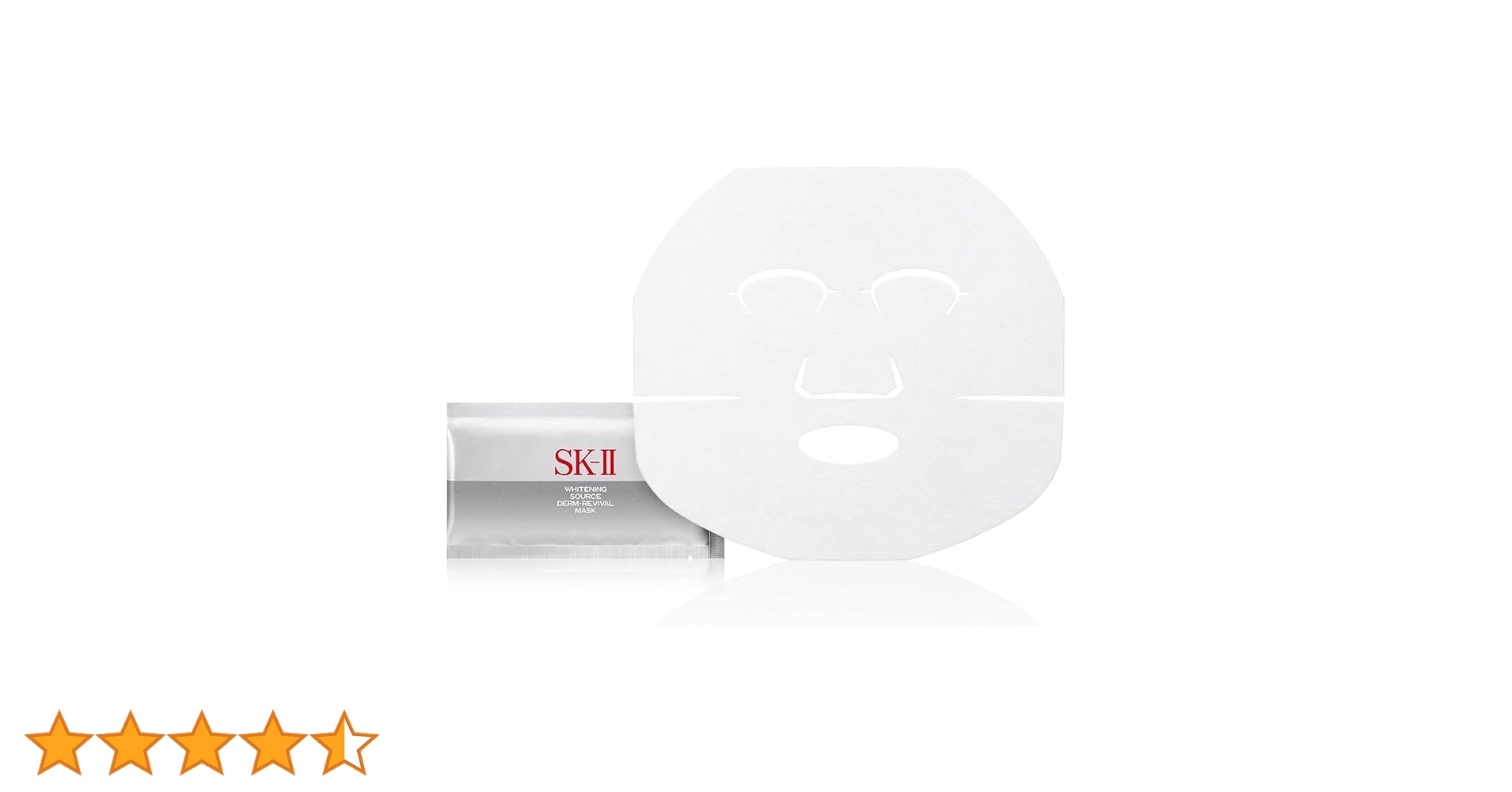 Amazon.co.jp: SK-II ホワイトニング ソース ダーム・リバイバル